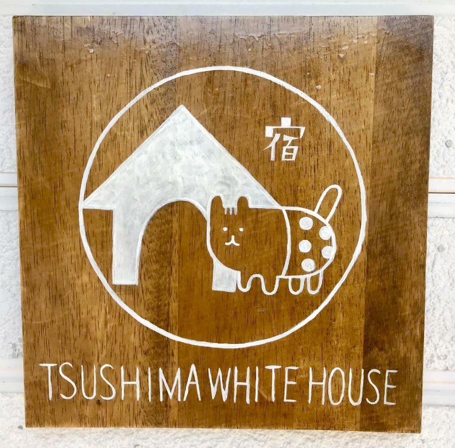Tsushima White House Tsushima (Nagasaki) Exterior foto